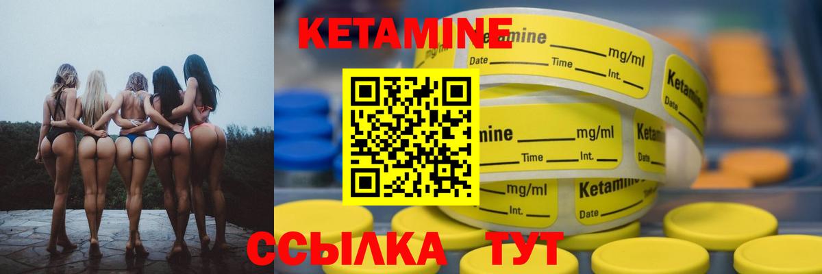 ГАШ Рыбинск