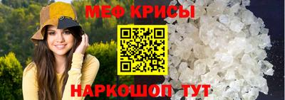 каннабис Новокубанск