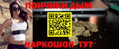 2c-b Новодвинск