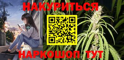 МДМА Новозыбков
