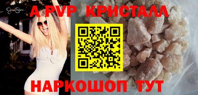 2c-b Новодвинск
