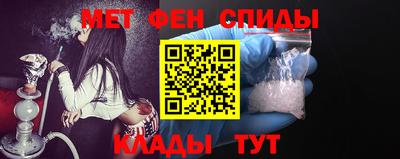 2c-b Новодвинск