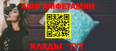 каннабис Новокубанск