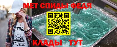 каннабис Новокубанск