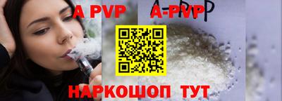 каннабис Новокубанск