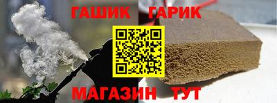2c-b Новодвинск