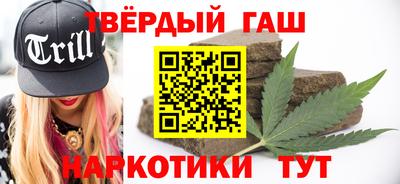 2c-b Новодвинск