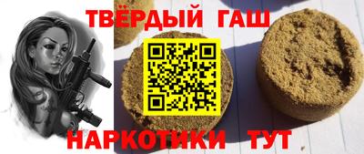 2c-b Новодвинск