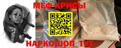 2c-b Новодвинск
