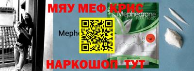 каннабис Новокубанск